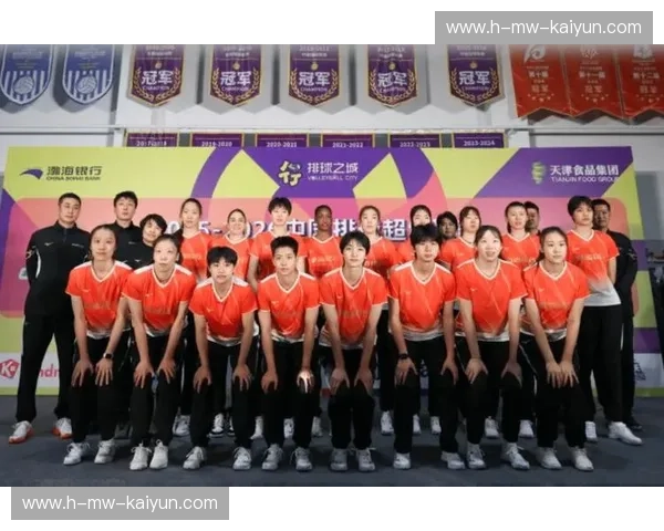 天津女排与恒大女排：一场宿命的对决，重塑排球江湖的荣耀篇章